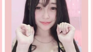 Sakura Onlyfans Leaked Video