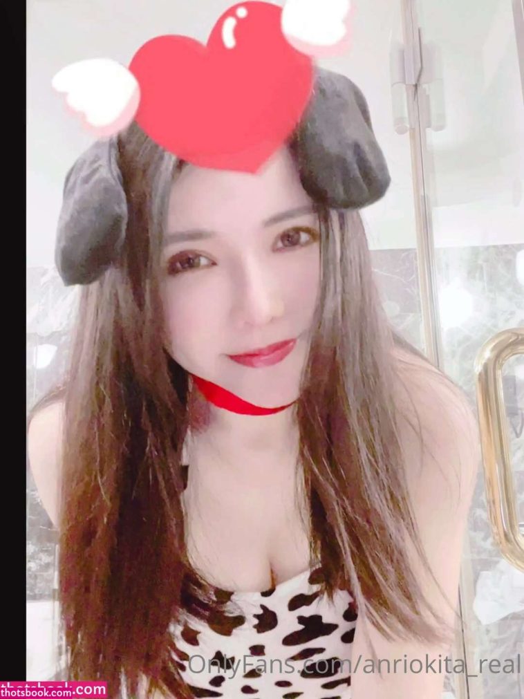 Anri Okita OnlyFans Video #16