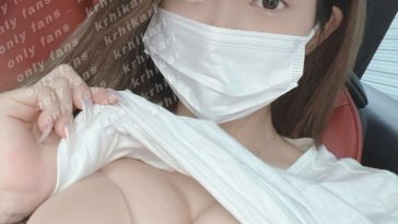 Yuka OnlyFans Photos #3 Nude Leak