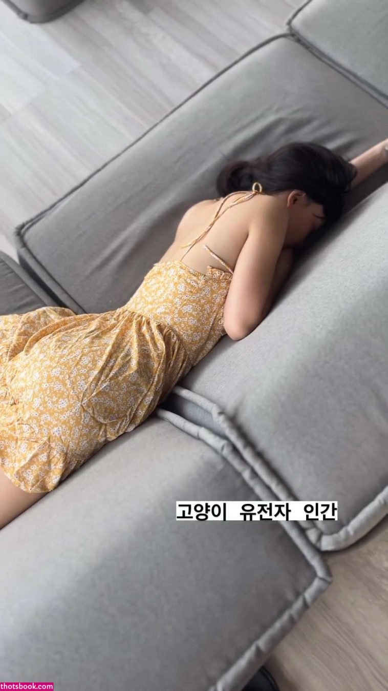 Kang Inkyung Video #11 Nude Leak