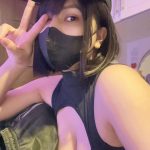 Ai Natsumi Photos #2 Nude Leak