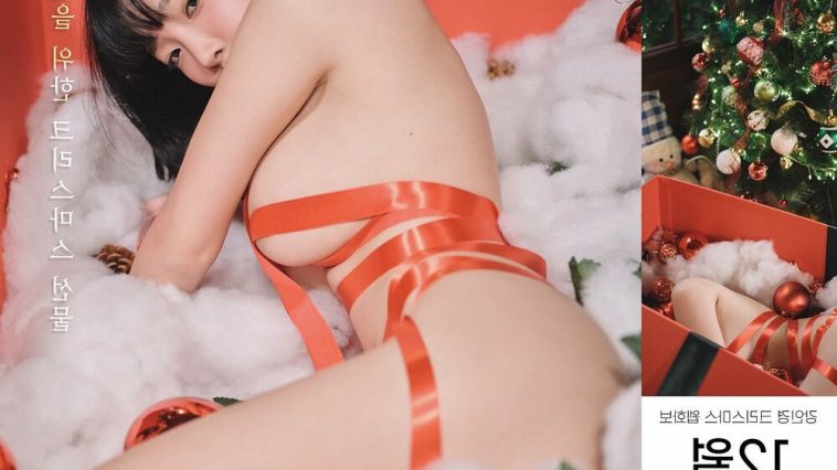 Inkyung aka ero_inkyung aka inkyung97 Nude Leaks OnlyFans